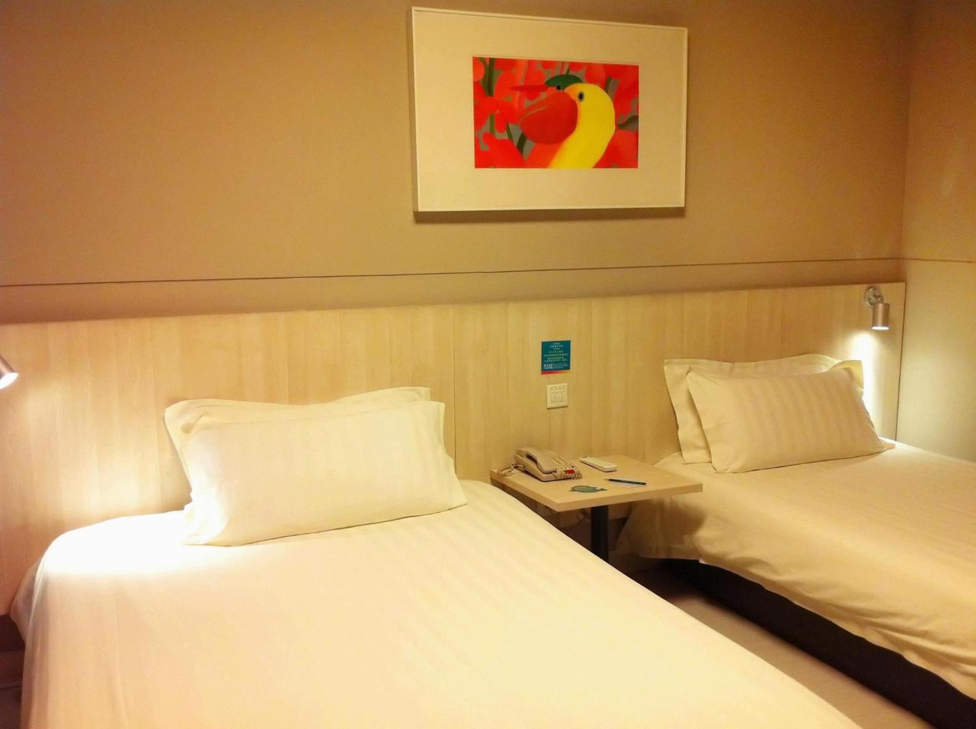 Jinjiang Inn - Suzhou Sanxiang Road Luaran gambar