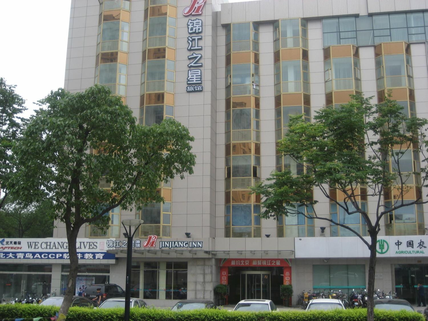 Jinjiang Inn - Suzhou Sanxiang Road Luaran gambar