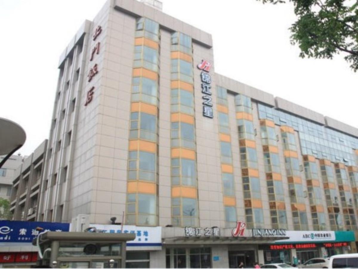 Jinjiang Inn - Suzhou Sanxiang Road Luaran gambar